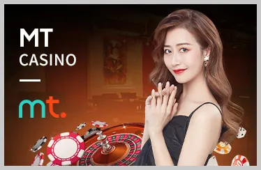 Nhấp vào nút đăng ký trên KU Casino